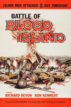 Постер: Battle of Blood Island