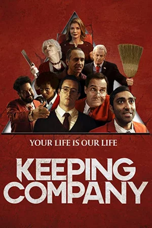 Постер: Keeping Company