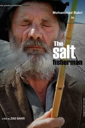 Постер: The Salt Fisherman
