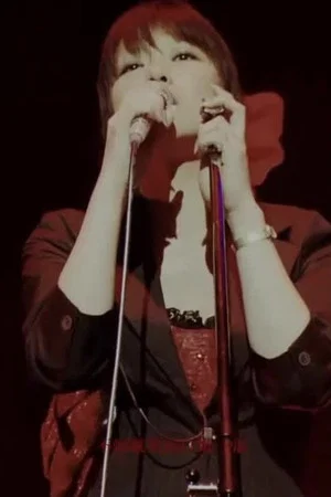 Постер: Tokyo Jihen Live in Nippon Budokan