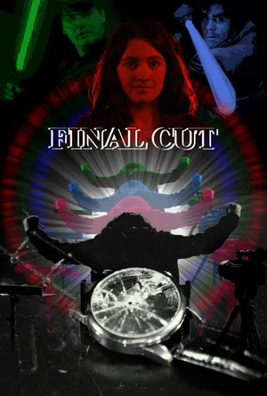 Постер: Final Cut
