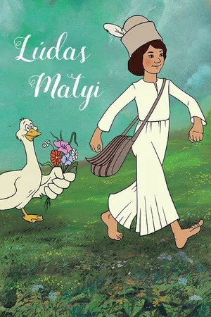 Постер: Mattie the Goose-Boy