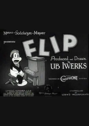 Постер: The Soup Song
