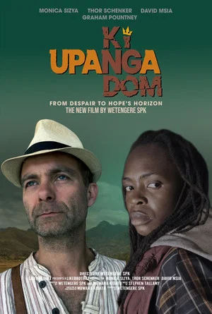 Постер: Upanga Kingdom
