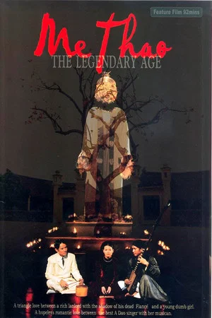 Постер: Me Thao: The Legendary Age