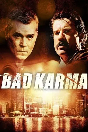 Постер: Плохая карма
