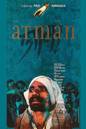 Постер: Atman