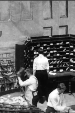 Постер: Carriers at Work, U.S.P.O.