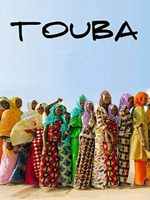 Постер: Touba