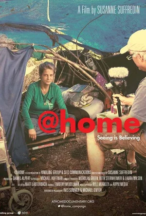 Постер: @home