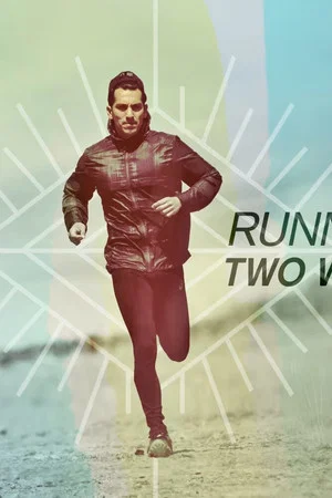 Постер: Running in Two Worlds