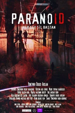 Постер: Paranoid