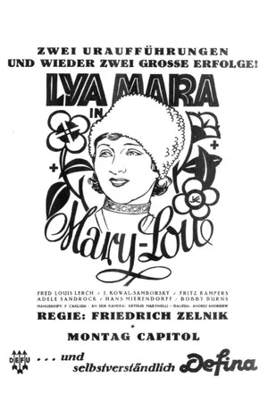Постер: Mary Lou