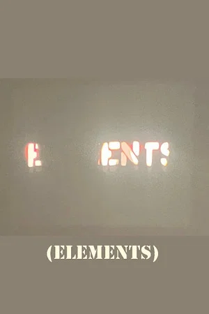 Постер: Elements