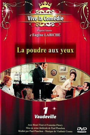 Постер: La Poudre aux yeux