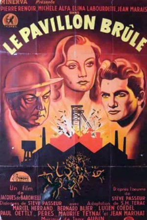 Постер: The Pavilion Burns