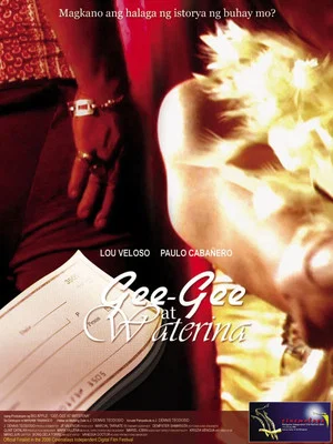 Постер: Gee-Gee at Waterina
