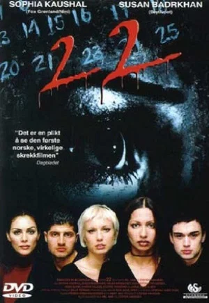 Постер: 22