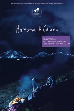 Постер: Hamama & Caluna