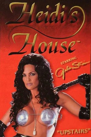 Постер: Heidi's House: Upstairs