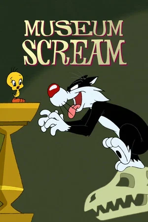Постер: Museum Scream
