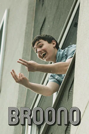Постер: Broono