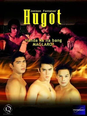 Постер: Hugot