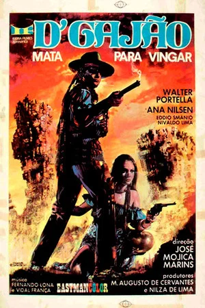Постер: D'Gajão Kills for Revenge