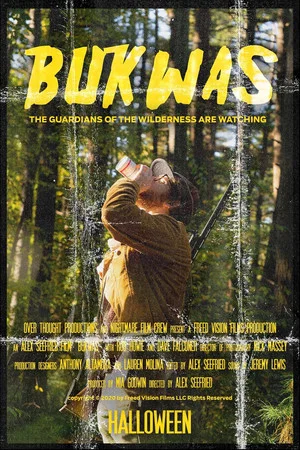 Постер: Bukwas