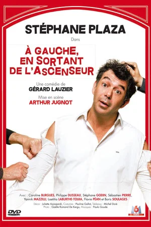 Постер: À gauche en sortant de l'ascenseur