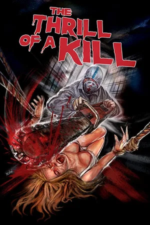 Постер: The Thrill of a Kill