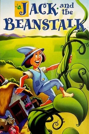 Постер: Jack and the Beanstalk