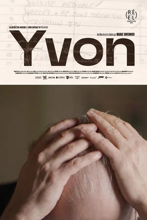 Постер: Yvon