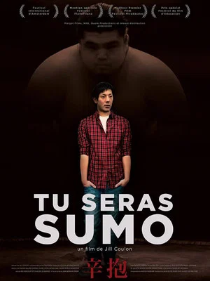 Постер: A Normal Life. Chronicle of a Sumo Wrestler