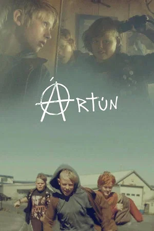 Постер: Артун