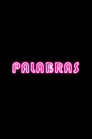 Постер: Palabras