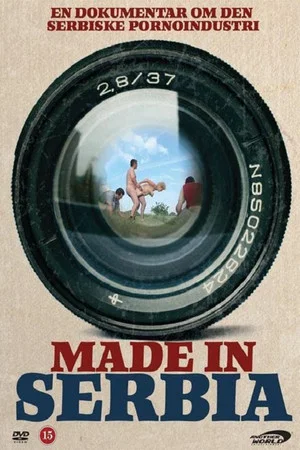 Постер: Made in Serbia