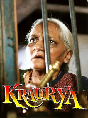 Постер: Kraurya