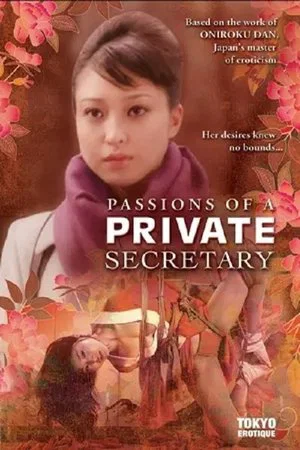 Постер: Passions of a Private Secretary