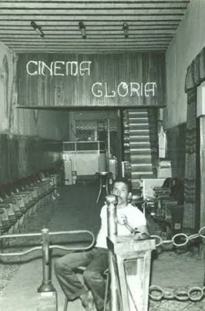Постер: Cine Glória