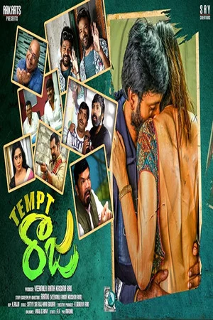 Постер: Tempt Raja