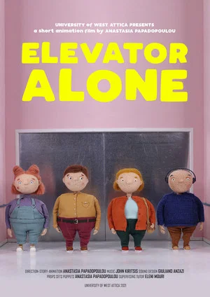 Постер: Elevator Alone