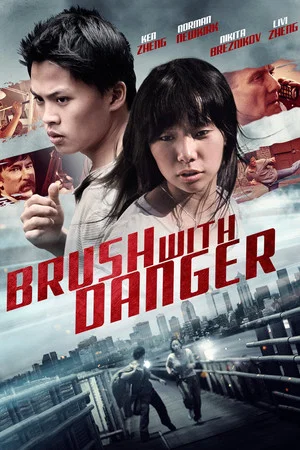 Постер: Brush with Danger