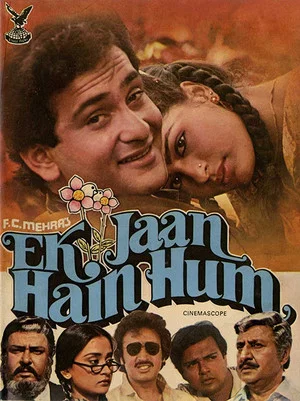 Постер: Ek Jaan Hain Hum