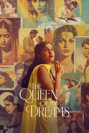 Постер: The Queen of My Dreams