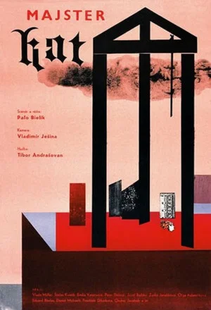 Постер: Мастер–палач