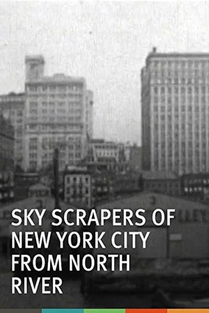 Постер: Skyscrapers of New York City, from the North River