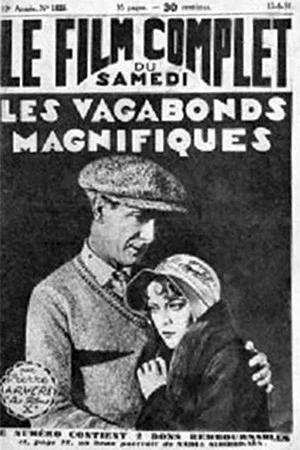 Постер: The Magnificent Wanderers