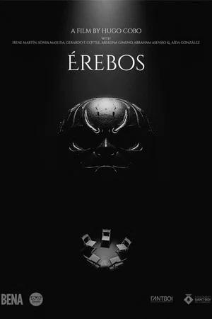 Постер: Érebos