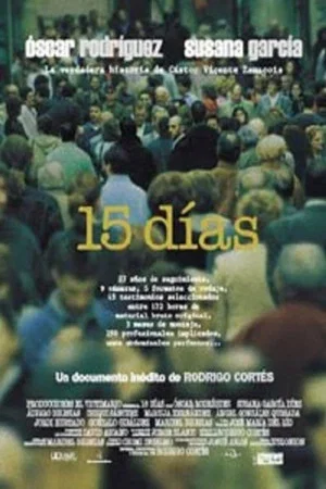 Постер: 15 Days